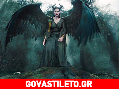 Δείτε το νέο τρέιλερ με την κακιά μάγισσα Angelina Jolie